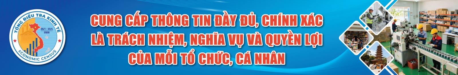 image advertisement